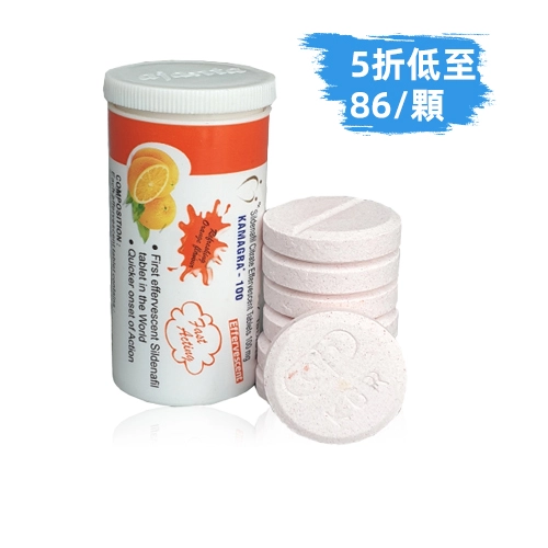 威而鋼發泡錠100mg（7顆）